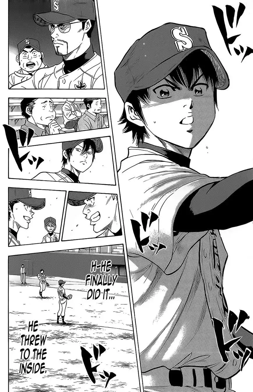 Diamond no Ace Chapter 264 8